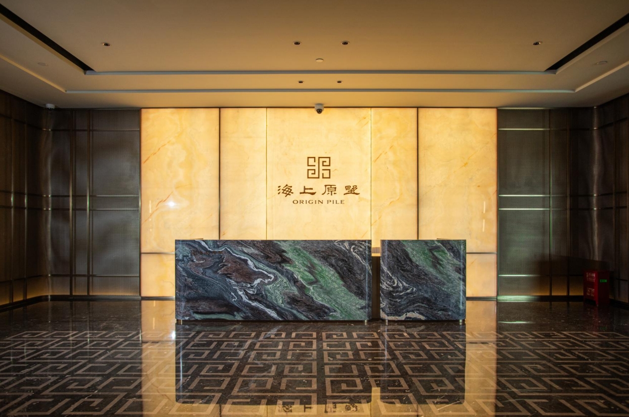 上海国贸·松江交投 | 海上原墅美学示范区胜境揭幕