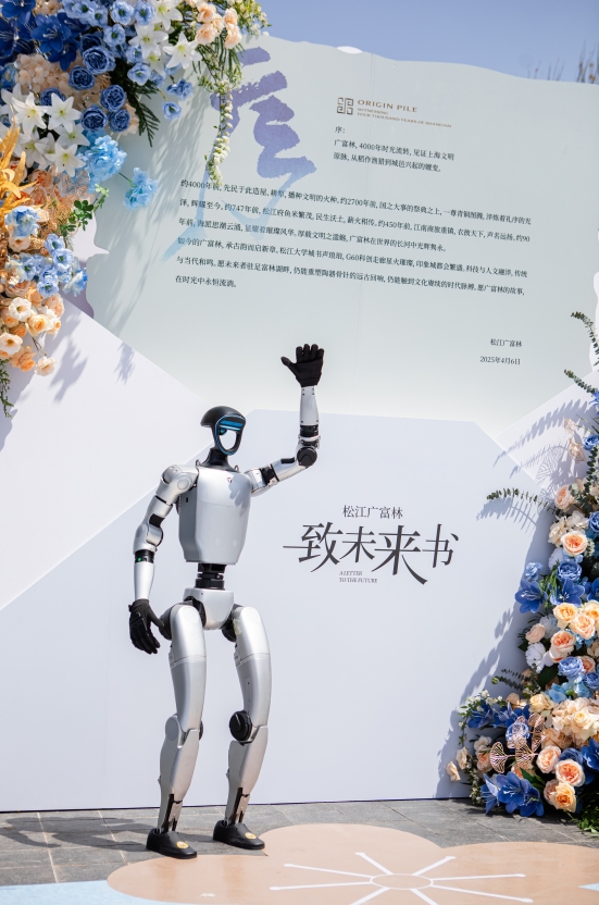 微信截图_20250424181337.png