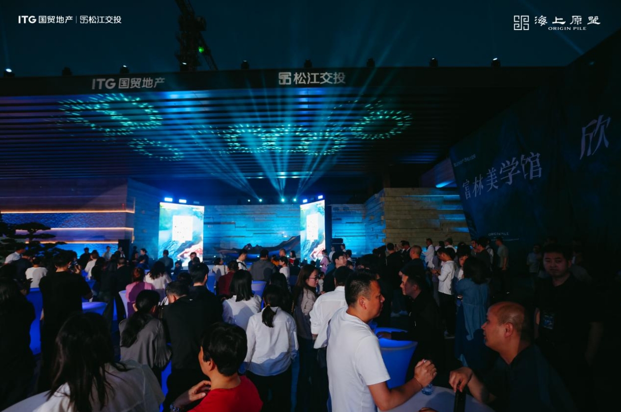 微信截图_20250424182955.png