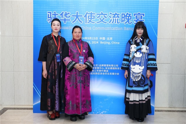 茶韵流芳：李国莉的茶文化传承与创新之路